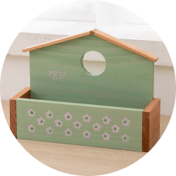 アデリアレトロなミニプランター