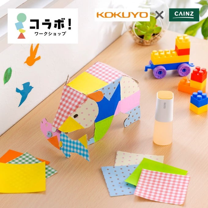 シワなくキレイに貼れるGLOOのりを使っておりがみデコレーション作り