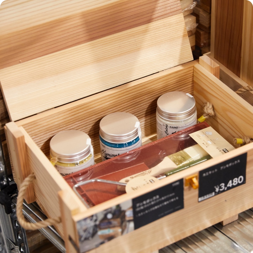 レギュラーワークショップを見つける